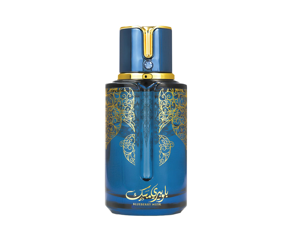 Arabiyat Prestige - Blueberry Musk Gift Set | Unisex